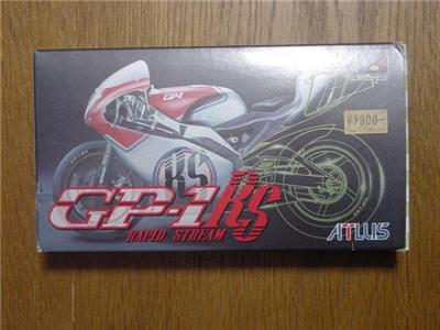 GP-1 - IMPORT JAPONAIS État correct -  reconditionné disponible sur Fnac