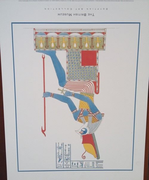 Egyptian Art Collection - 41x51 cm - AFFICHE / POSTER État correct - N/A reconditionné disponible sur Fnac