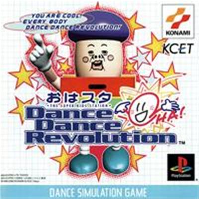 Acheter Oha Star Dance Dance Revolution - IMPORT JAPONAIS État correct - 14,99 € Oha Star Dance Dance Revolution - IMPORT JAPONAIS État correct - reconditionné disponible sur Fnac