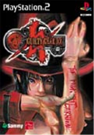 Acheter Guilty Gear XX - IMPORT JAPONAIS État correct - 20,99 € Guilty Gear XX - IMPORT JAPONAIS État correct - reconditionné disponible sur Fnac