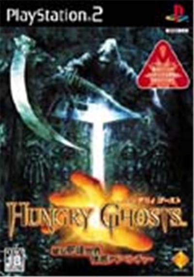 Acheter Hungry Ghosts - IMPORT JAPONAIS État correct - 40,99 € Hungry Ghosts - IMPORT JAPONAIS État correct - reconditionné disponible sur Fnac