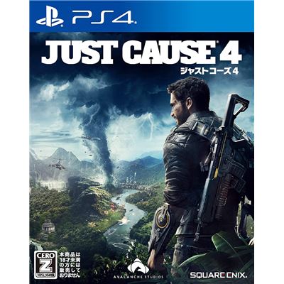 Just Cause 4 Pour Playstation 4 État correct -  reconditionné disponible sur Fnac