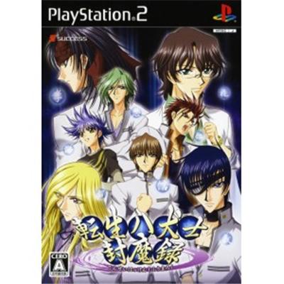 Tensei Hakken Fuumoroku [IMPORT JAPONAIS] État correct -  reconditionné disponible sur Fnac