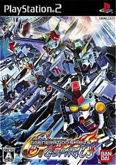 Acheter SD Gundam G Generation Spirits - IMPORT JAPONAIS État correct - 16,68 € SD Gundam G Generation Spirits - IMPORT JAPONAIS État correct - reconditionné disponible sur Fnac