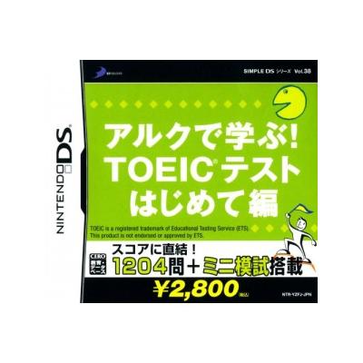 Acheter Simple DS Series Vol. 38: Arc de Minitsuku! TOEIC Test Start - IMPORT JAPONAIS État correct - 14,99 € Simple DS Series Vol. 38: Arc de Minitsuku! TOEIC Test Start - IMPORT JAPONAIS État correct - reconditionné disponible sur Fnac
