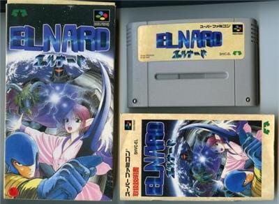 Elnard - IMPORT JAPONAIS État correct -  reconditionné disponible sur Fnac
