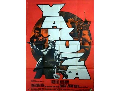 Yakuza AFFICHE CINEMA ORIGINALE État correct - N/A reconditionné disponible sur Fnac