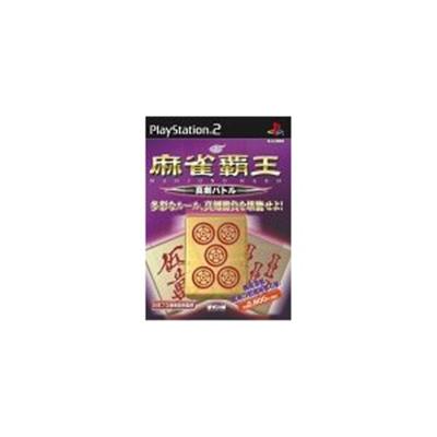 Mahjong Haoh: Shinken Battle [IMPORT JAPONAIS] État correct -  reconditionné disponible sur Fnac