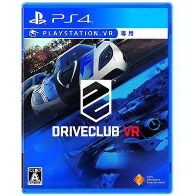 Driveclub Vr Pour Playstation 4 État correct -  reconditionné disponible sur Fnac