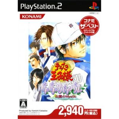 Prince of Tennis: Doki Doki Sabaibaru - Mystic (Konami the Best) [IMPORT JAPONAIS] État correct -  reconditionné disponible sur Fnac