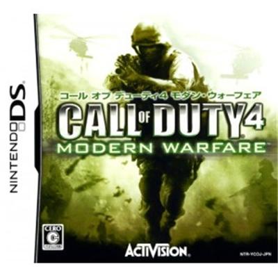 Call of Duty 4: Modern Warfare [IMPORT JAPONAIS] État correct -  reconditionné disponible sur Fnac