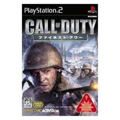 Call of Duty: Finest Hour [IMPORT JAPONAIS] État correct -  reconditionné disponible sur Fnac