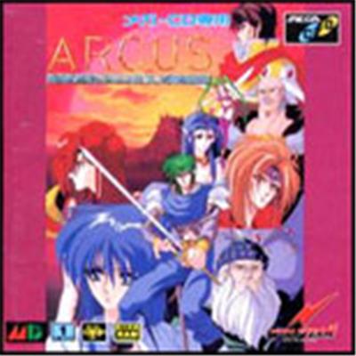 Arcus I II III - IMPORT JAPONAIS État correct -  reconditionné disponible sur Fnac