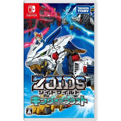 Acheter Zoids Wild: King Of Blast Pour Nintendo Switch État correct - 24,99 € Zoids Wild: King Of Blast Pour Nintendo Switch État correct - reconditionné disponible sur Fnac