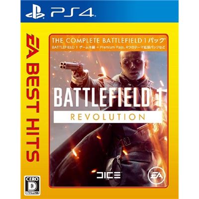 Battlefield 1: Revolution Edition (ea Best Hits) Pour Playstation 4 État correct -  reconditionné disponible sur Fnac