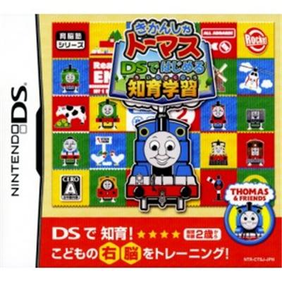 Kikansha Thomas DS 2: Asonde Manabu DS Youchien [IMPORT JAPONAIS] État correct -  reconditionné disponible sur Fnac