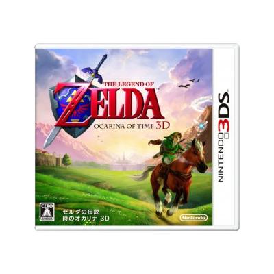 Zelda no Densetsu: Toki no Ocarina 3D - IMPORT JAPONAIS État correct -  reconditionné disponible sur Fnac