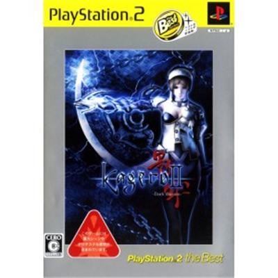Kagero 2: Dark Illusion (PlayStation 2 the Best Reprint) [IMPORT JAPONAIS] État correct -  reconditionné disponible sur Fnac