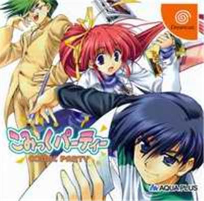 Comic Party - IMPORT JAPONAIS État correct -  reconditionné disponible sur Fnac