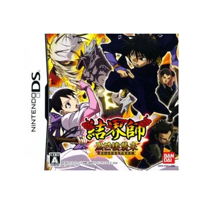 Kekkaishi: Koru Nogirou Shuurai État correct -  reconditionné disponible sur Fnac