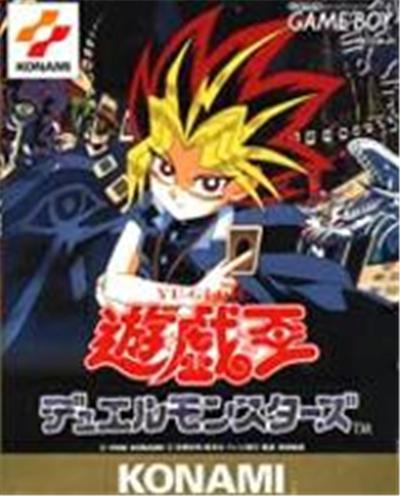 Yu-Gi-Oh! Duel Monsters État correct -  reconditionné disponible sur Fnac