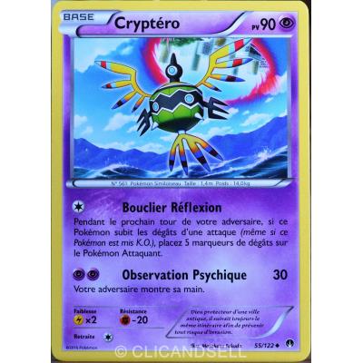 Acheter carte Pokémon 55/122 Cryptéro 90 PV XY - Rupture Turbo NEUF FR État correct - 16,00 € carte Pokémon 55/122 Cryptéro 90 PV XY - Rupture Turbo NEUF FR État correct - Pokémon reconditionné disponible sur Fnac