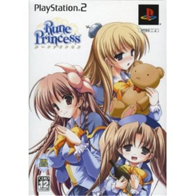 Rune Princess [First Print Limited Edition] [IMPORT JAPONAIS] État correct -  reconditionné disponible sur Fnac