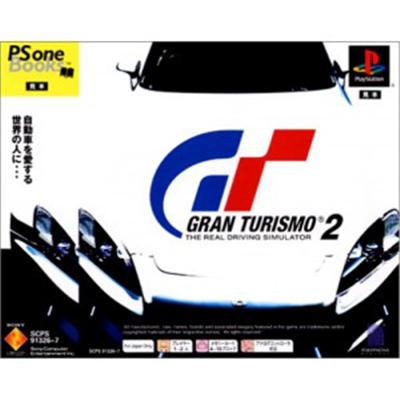 Gran Turismo 2 (PSOne Books) [IMPORT JAPONAIS] État correct -  reconditionné disponible sur Fnac