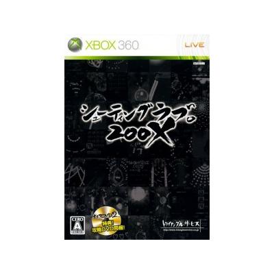 Acheter Shooting Love, 200X - IMPORT JAPONAIS État correct - 59,99 € Shooting Love, 200X - IMPORT JAPONAIS État correct - reconditionné disponible sur Fnac