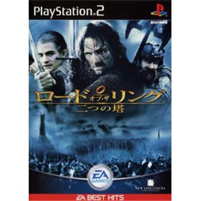 Lord of the Rings: The Two Towers (EA Best Hits) [IMPORT JAPONAIS] État correct -  reconditionné disponible sur Fnac