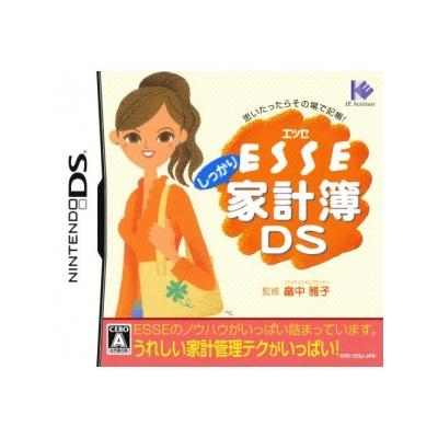 ESSE Kakeibo DS - IMPORT JAPONAIS État correct -  reconditionné disponible sur Fnac
