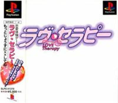 Love Therapy - IMPORT JAPONAIS État correct -  reconditionné disponible sur Fnac