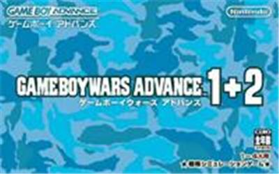 Acheter Game Boy Wars Advance 1+2 État correct - 69,99 € Game Boy Wars Advance 1+2 État correct - reconditionné disponible sur Fnac