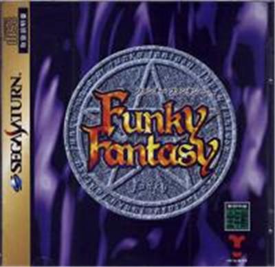 Funky Fantasy - IMPORT JAPONAIS État correct -  reconditionné disponible sur Fnac