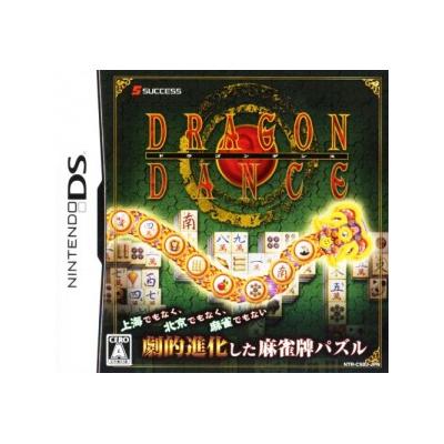 Acheter Dragon Dance - IMPORT JAPONAIS État correct - 27,99 € Dragon Dance - IMPORT JAPONAIS État correct - reconditionné disponible sur Fnac