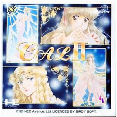 CAL II - IMPORT JAPONAIS État correct -  reconditionné disponible sur Fnac