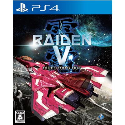 Raiden V Director's Cut Pour Playstation 4 État correct -  reconditionné disponible sur Fnac