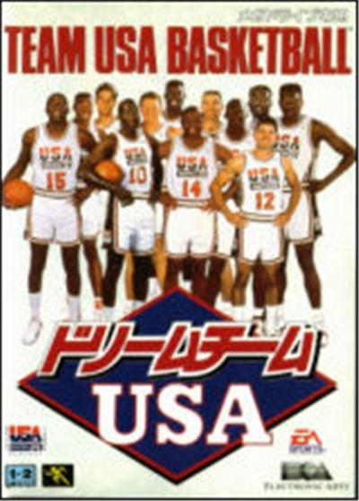 Dream Team USA - IMPORT JAPONAIS État correct -  reconditionné disponible sur Fnac