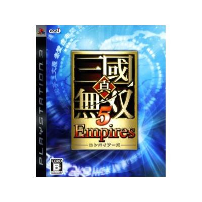 Acheter Shin Sangoku Musou 5 Empires - IMPORT JAPONAIS État correct - 16,99 € Shin Sangoku Musou 5 Empires - IMPORT JAPONAIS État correct - reconditionné disponible sur Fnac