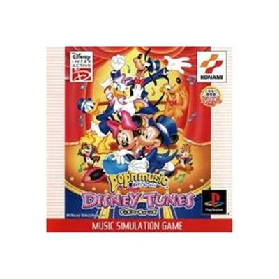 Woody Woodpecker no Go! Go! Racing  - IMPORT JAPONAIS État correct -  reconditionné disponible sur Fnac