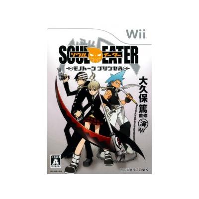Acheter Soul Eater: Monotone Princess - IMPORT JAPONAIS État correct - 26,95 € Soul Eater: Monotone Princess - IMPORT JAPONAIS État correct - reconditionné disponible sur Fnac