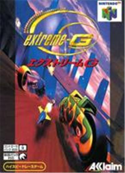 Extreme-G - IMPORT JAPONAIS État correct -  reconditionné disponible sur Fnac