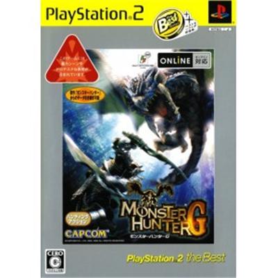 Monster Hunter G (PlayStation 2 the Best) [IMPORT JAPONAIS] État correct -  reconditionné disponible sur Fnac