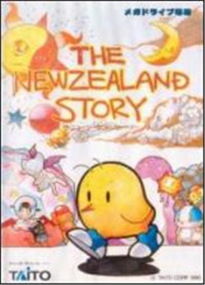 New Zealand Story, The - IMPORT JAPONAIS État correct -  reconditionné disponible sur Fnac