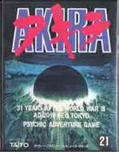 Acheter Akira - IMPORT JAPONAIS État correct - 27,99 € Akira - IMPORT JAPONAIS État correct - reconditionné disponible sur Fnac