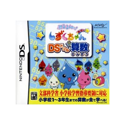 Acheter Pururun! Shizuku-Chan Aha-* DS Drill Sansuu - IMPORT JAPONAIS État correct - 37,99 € Pururun! Shizuku-Chan Aha-* DS Drill Sansuu - IMPORT JAPONAIS État correct - reconditionné disponible sur Fnac