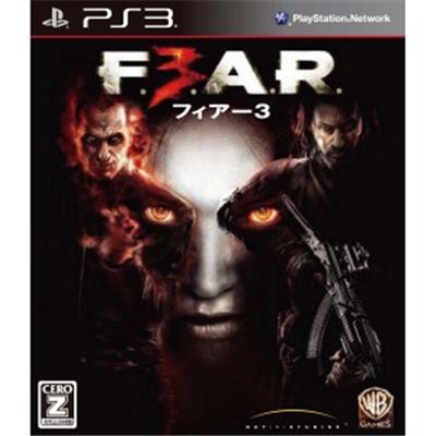 F.3.A.R. [IMPORT JAPONAIS] État correct -  reconditionné disponible sur Fnac