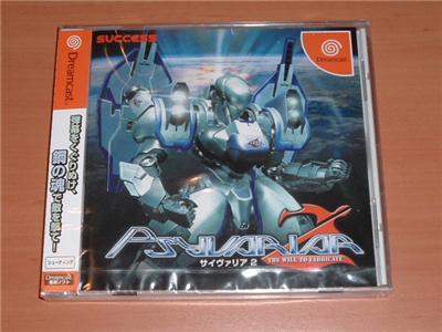 Acheter Psyvariar 2: The Will to Fabricate - IMPORT JAPONAIS État correct - 201,99 € Psyvariar 2: The Will to Fabricate - IMPORT JAPONAIS État correct - reconditionné disponible sur Fnac