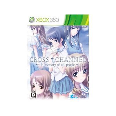 Acheter Cross Channel: In Memory of All People - IMPORT JAPONAIS État correct - 55,99 € Cross Channel: In Memory of All People - IMPORT JAPONAIS État correct - reconditionné disponible sur Fnac
