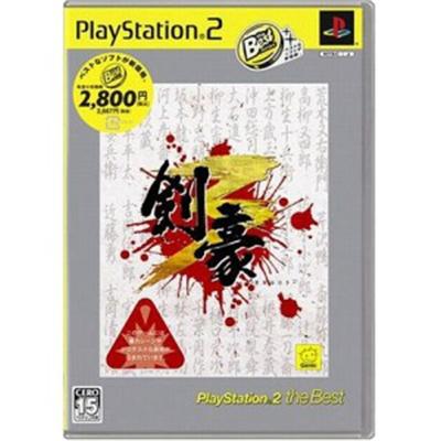Kengo 3 (PlayStation 2 the Best) [IMPORT JAPONAIS] État correct -  reconditionné disponible sur Fnac
